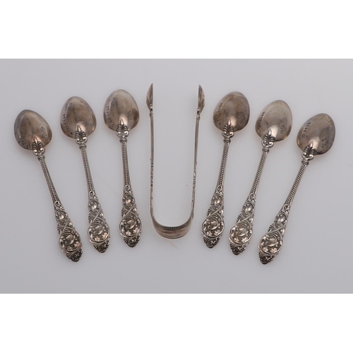 38 - MISCELLANEOUS CASED SETS:-. a reproduction Puritan spoon, a set of six tea/ coffee spoons with openw... 