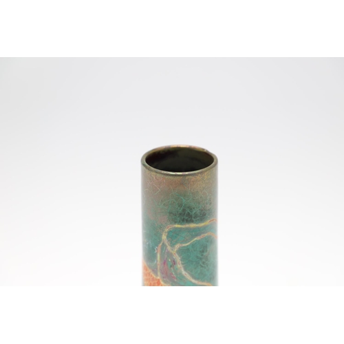 702 - FREDERIC DANTON - FRENCH ART NOUVEAU LUSTRE VASE. The vase with a slender neck and bulbous body, wit... 