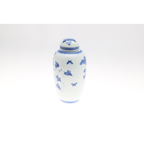 829 - 19THC CHINESE BLUE & WHITE LIDDED JAR, & A MINIATURE VASE/SNUFF BOTTLE. A late 19thc slender ovoid l... 