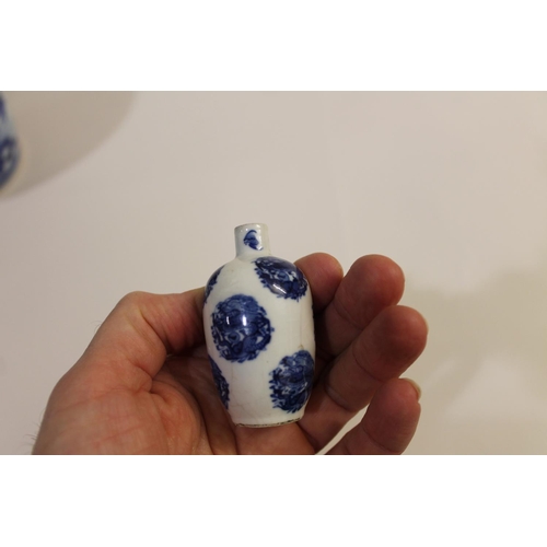 829 - 19THC CHINESE BLUE & WHITE LIDDED JAR, & A MINIATURE VASE/SNUFF BOTTLE. A late 19thc slender ovoid l... 