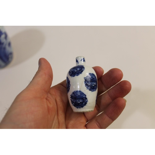 829 - 19THC CHINESE BLUE & WHITE LIDDED JAR, & A MINIATURE VASE/SNUFF BOTTLE. A late 19thc slender ovoid l... 