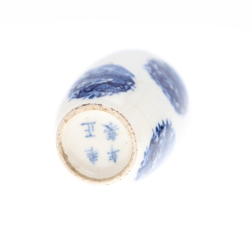 829 - 19THC CHINESE BLUE & WHITE LIDDED JAR, & A MINIATURE VASE/SNUFF BOTTLE. A late 19thc slender ovoid l... 