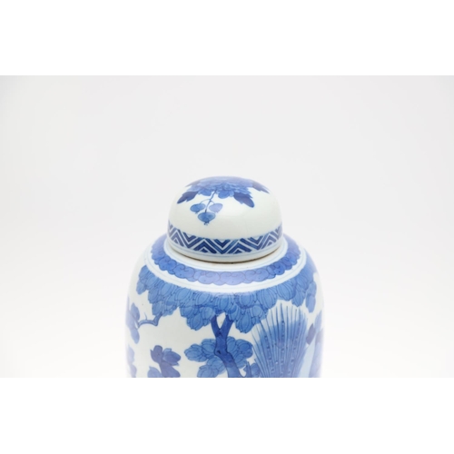 829 - 19THC CHINESE BLUE & WHITE LIDDED JAR, & A MINIATURE VASE/SNUFF BOTTLE. A late 19thc slender ovoid l... 