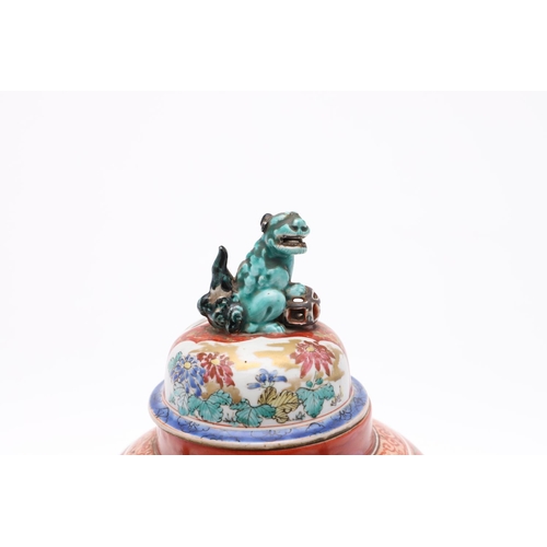 832 - JAPANESE LIDDED JAR, CHINESE CANTONESE CUPS & SAUCERS & DOGS OF FO. A large lidded jar probably late... 