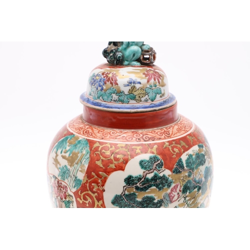 832 - JAPANESE LIDDED JAR, CHINESE CANTONESE CUPS & SAUCERS & DOGS OF FO. A large lidded jar probably late... 