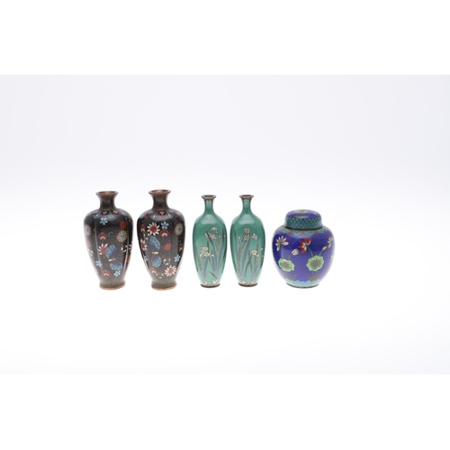 836 - COLLECTION OF JAPANESE CLOISONNE. A large mixed lot including a small pair of vases designed with fl... 