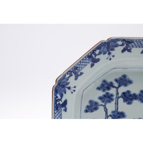 837 - 18THC CHINESE BLUE & WHITE PORCELAIN TUREEN, COVER & MATCHING DISH. Qianlong period (1736-1795), the... 