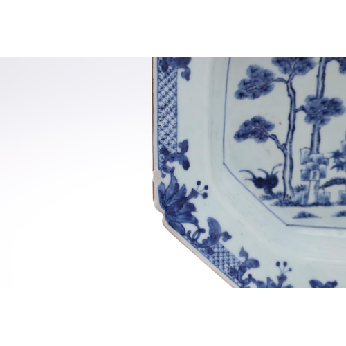 837 - 18THC CHINESE BLUE & WHITE PORCELAIN TUREEN, COVER & MATCHING DISH. Qianlong period (1736-1795), the... 