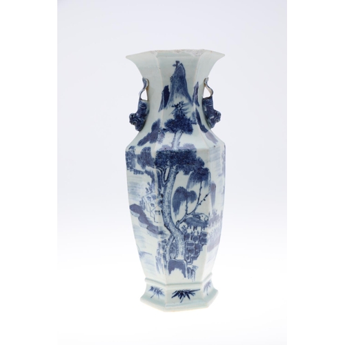 841 - PAIR OF 19THC CHINESE BLUE & WHITE VASES. A pair of 19thc vases of hexagonal shape, with applied Dog... 