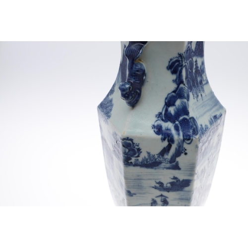 841 - PAIR OF 19THC CHINESE BLUE & WHITE VASES. A pair of 19thc vases of hexagonal shape, with applied Dog... 