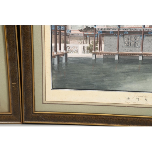 845 - PAIR OF 19THC FRAMED CHINESE PAINTINGS OF CANTON - FRENCH RETAIL LABELS, 'A TEISSEIRE PARIS'(2). A p... 