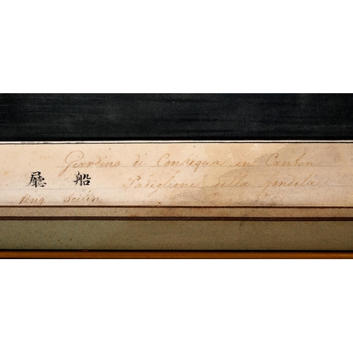 845 - PAIR OF 19THC FRAMED CHINESE PAINTINGS OF CANTON - FRENCH RETAIL LABELS, 'A TEISSEIRE PARIS'(2). A p... 