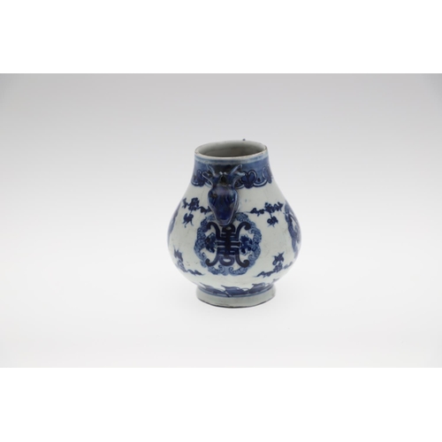 847 - 19THC CHINESE BLUE & WHITE PORCELAIN VASE. Late 19thc, the small vase with animal head masks to each... 