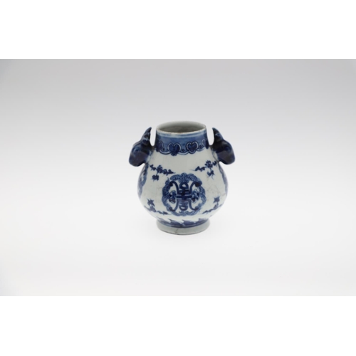 847 - 19THC CHINESE BLUE & WHITE PORCELAIN VASE. Late 19thc, the small vase with animal head masks to each... 