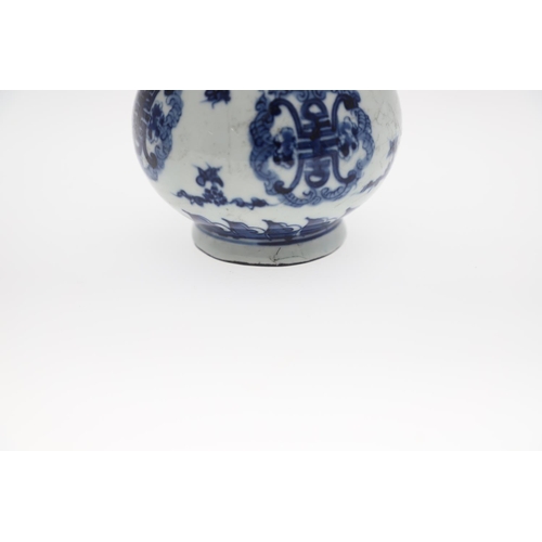 847 - 19THC CHINESE BLUE & WHITE PORCELAIN VASE. Late 19thc, the small vase with animal head masks to each... 