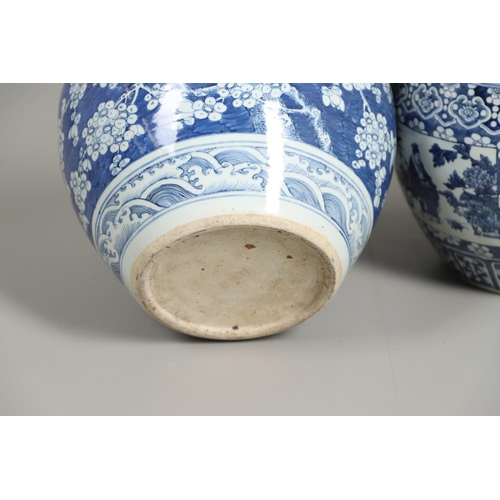 851 - LARGE CHINESE BLUE & WHITE JARDINIERE/FISH BOWL & ANOTHER SIMILAR. A late 19thc large jardiniere, pa... 