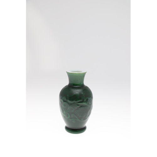 863 - CHINESE BEIJING GLASS VASE & OTHER ITEMS. Probably 19thc, the green glass vase with a foliate design... 