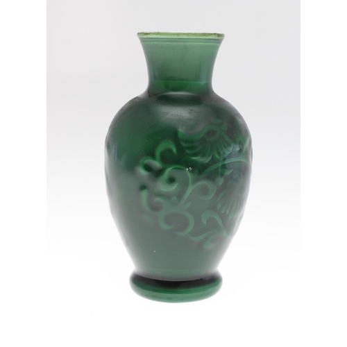 863 - CHINESE BEIJING GLASS VASE & OTHER ITEMS. Probably 19thc, the green glass vase with a foliate design... 