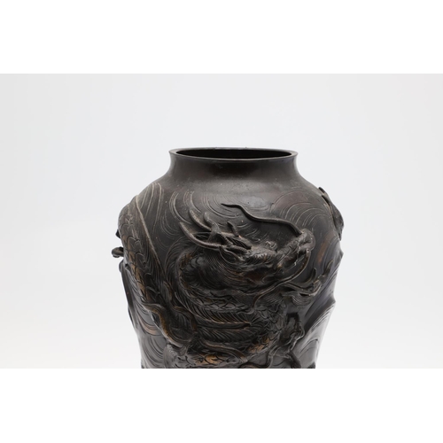 869 - LARGE JAPANESE BRONZE VASE - SIGNED, YOSHIDA, KYOTO. Meiji period, the large vase with a raised desi... 