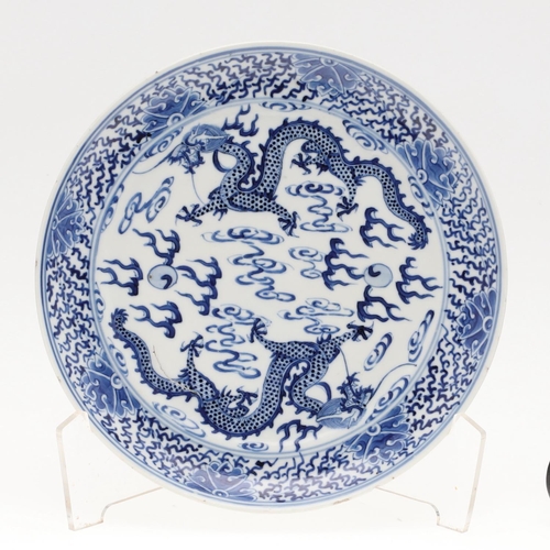 870 - PAIR OF CHINESE BLUE & WHITE PLATES, & ANOTHER CHINESE PLATE. A pair of late 19thc plates, painted w... 