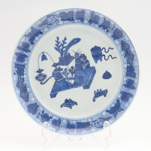 870 - PAIR OF CHINESE BLUE & WHITE PLATES, & ANOTHER CHINESE PLATE. A pair of late 19thc plates, painted w... 