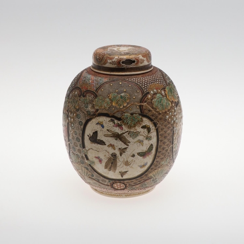 871 - JAPANESE SATSUMA LIDDED JAR. A late 19thc lidded jar of ovoid form, with alternating panels of figur... 