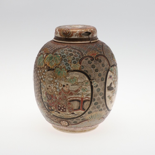 871 - JAPANESE SATSUMA LIDDED JAR. A late 19thc lidded jar of ovoid form, with alternating panels of figur... 