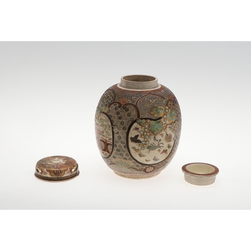 871 - JAPANESE SATSUMA LIDDED JAR. A late 19thc lidded jar of ovoid form, with alternating panels of figur... 