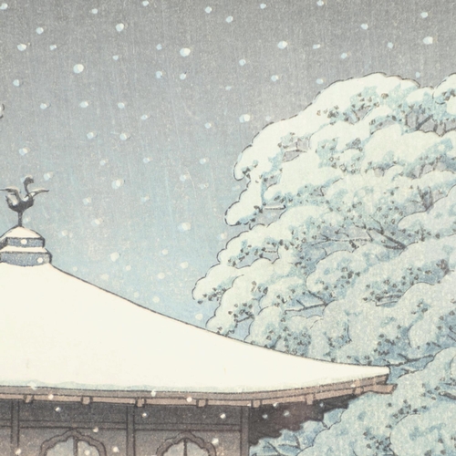 874 - JAPANESE WOODBLOCK PRINT - KAWASE HASUI (1883-1957). A coloured woodblock print of 'Evening Snowfall... 