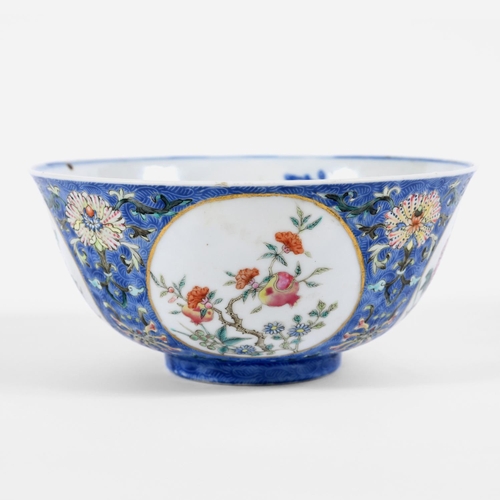 886 - CHINESE DAOGUANG (1820-1850) MARK & PERIOD MEDALLION BOWL. The exterior painted with fruit and flowe... 