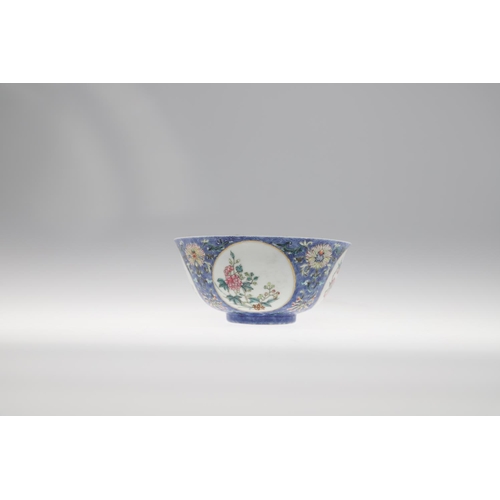 886 - CHINESE DAOGUANG (1820-1850) MARK & PERIOD MEDALLION BOWL. The exterior painted with fruit and flowe... 