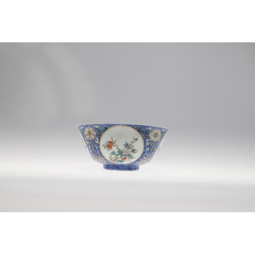 886 - CHINESE DAOGUANG (1820-1850) MARK & PERIOD MEDALLION BOWL. The exterior painted with fruit and flowe... 