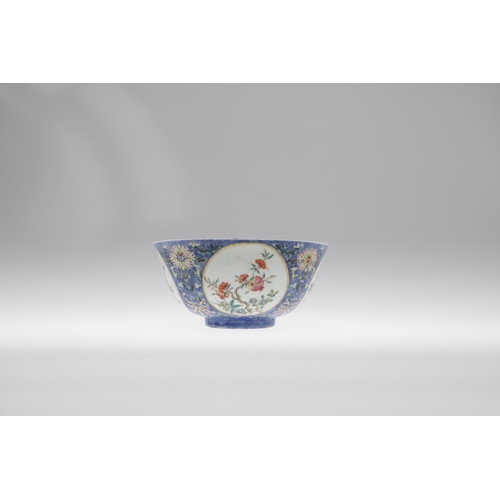 886 - CHINESE DAOGUANG (1820-1850) MARK & PERIOD MEDALLION BOWL. The exterior painted with fruit and flowe... 