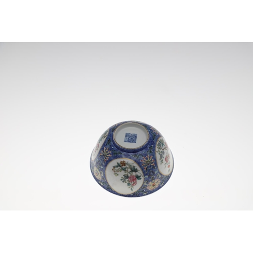 886 - CHINESE DAOGUANG (1820-1850) MARK & PERIOD MEDALLION BOWL. The exterior painted with fruit and flowe... 