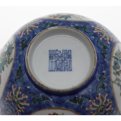 886 - CHINESE DAOGUANG (1820-1850) MARK & PERIOD MEDALLION BOWL. The exterior painted with fruit and flowe... 