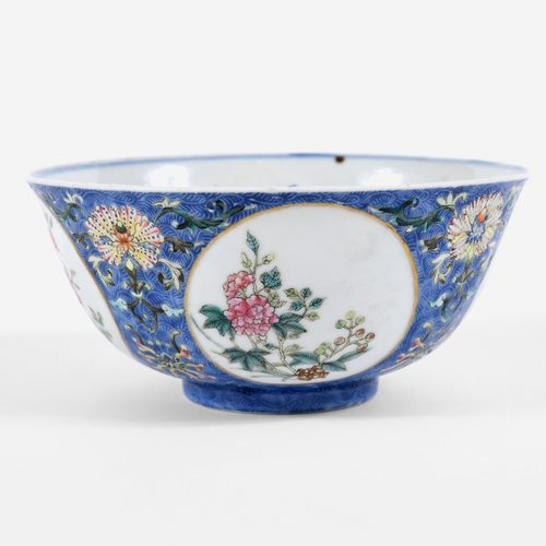 886 - CHINESE DAOGUANG (1820-1850) MARK & PERIOD MEDALLION BOWL. The exterior painted with fruit and flowe... 