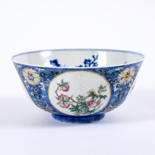 886 - CHINESE DAOGUANG (1820-1850) MARK & PERIOD MEDALLION BOWL. The exterior painted with fruit and flowe... 