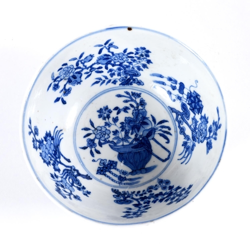 886 - CHINESE DAOGUANG (1820-1850) MARK & PERIOD MEDALLION BOWL. The exterior painted with fruit and flowe... 