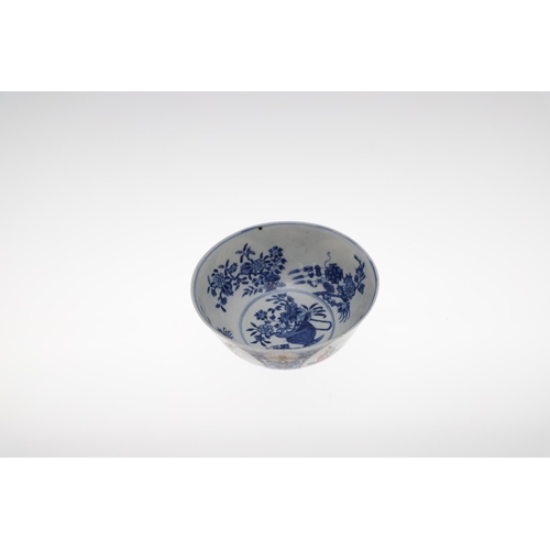 886 - CHINESE DAOGUANG (1820-1850) MARK & PERIOD MEDALLION BOWL. The exterior painted with fruit and flowe... 