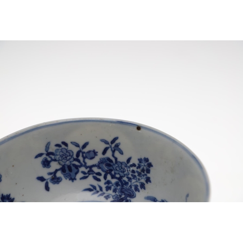 886 - CHINESE DAOGUANG (1820-1850) MARK & PERIOD MEDALLION BOWL. The exterior painted with fruit and flowe... 