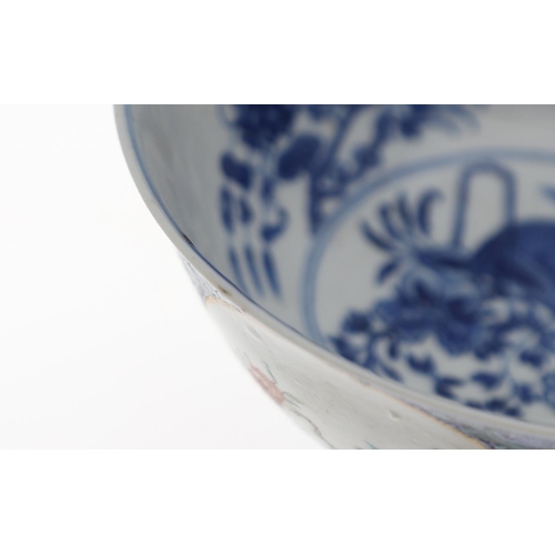 886 - CHINESE DAOGUANG (1820-1850) MARK & PERIOD MEDALLION BOWL. The exterior painted with fruit and flowe... 