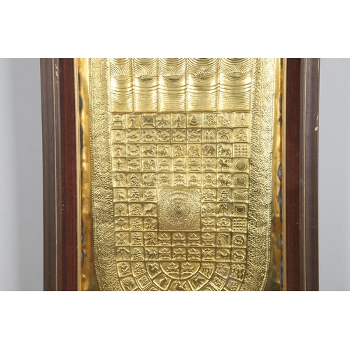 889 - THAILAND - LARGE FRAMED DECORATIVE METAL PLAQUE. A large beaten metal plaque of rectangular shape, w... 