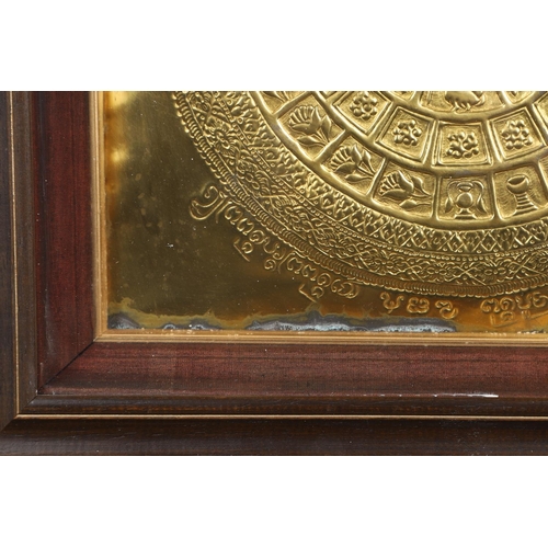 889 - THAILAND - LARGE FRAMED DECORATIVE METAL PLAQUE. A large beaten metal plaque of rectangular shape, w... 