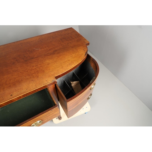 1588 - A GEORGE III INLAID MAHOGANY SIDEBOARD. of bow and breakfront form, with an arched recess on taperin... 