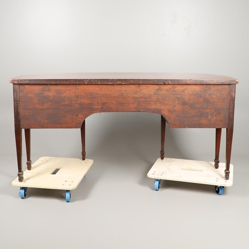 1588 - A GEORGE III INLAID MAHOGANY SIDEBOARD. of bow and breakfront form, with an arched recess on taperin... 