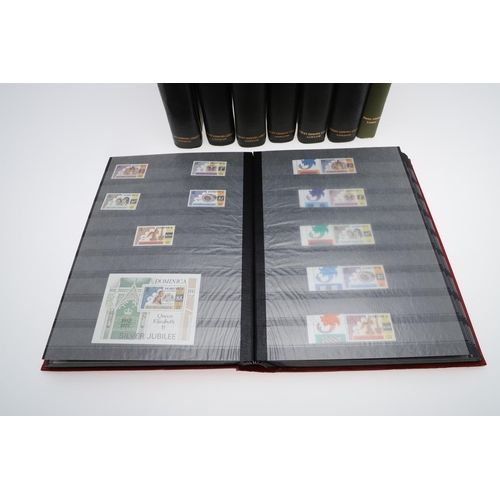 583 - BRITISH COMMONWEALTH STAMP COLLECTION - QE II. A good collection including six New Age stamp albums ... 