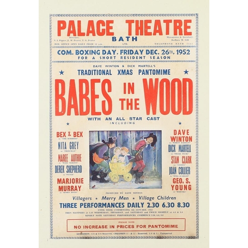 606 - VINTAGE THEATRE POSTERS - SHOREDITCH EMPIRE, BATH PALACE THEATRE & SAVILLE THEATRE. Four framed post... 