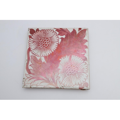 756 - WILLIAM DE MORGAN TILES - SANDS END. Including a ruby lustre tile with floral design, also with anot... 