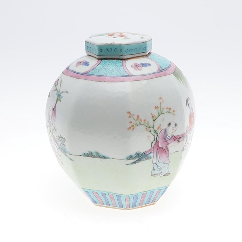 843 - CHINESE FAMILLE ROSE LIDDED JAR & TWO OTHER ITEMS. An octagonal shaped lidded jar, painted with a va... 