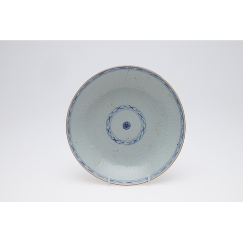 847 - CHINESE 18THC BLUE & WHITE DISH & OTHER ITEMS. An 18thc dish or bowl, painted with an exotic bird pe... 